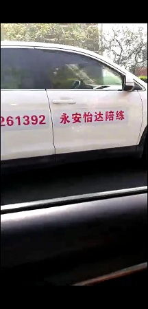 宜春汽车陪练价格多少
