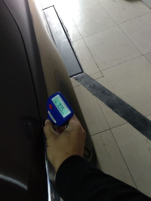 汽车扫漆数值多少