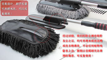 汽车除尘扫把价格多少 汽车除尘扫把价格多少