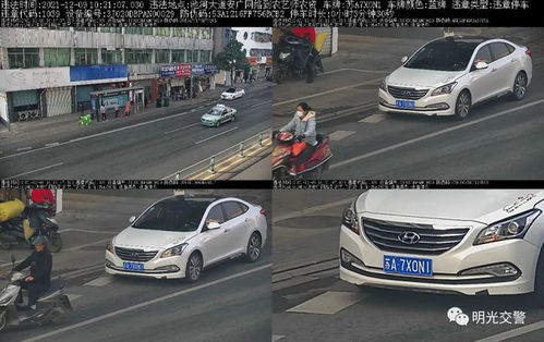滁州最速汽车多少迈
