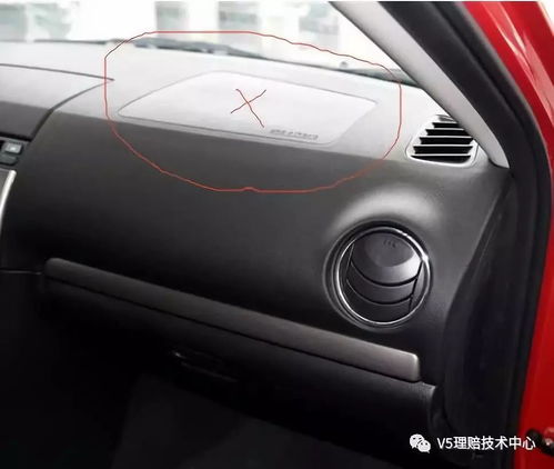 汽车多少车速爆气囊