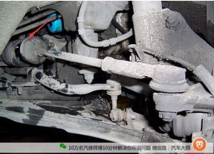 汽车离合多少公里换