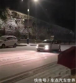 汽车夜晚结冰温度多少