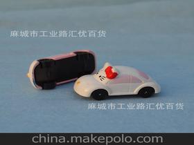 高档汽车玩偶价格多少 高档汽车玩偶价格多少