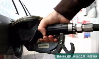 汽车安全容积大概多少