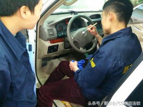 海南汽车美容工资多少
