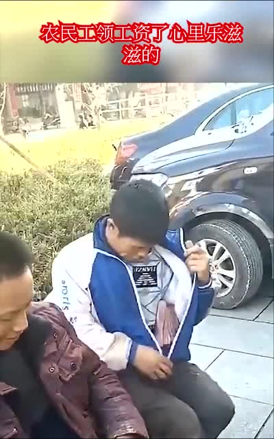 汽车维护小哥工资多少