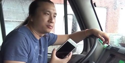 汽车维护小哥工资多少