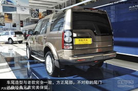汽车discovery 多少钱
