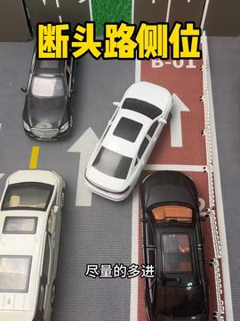 汽车出库需要多少天