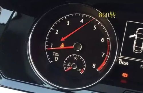 汽车冬季正常水温多少