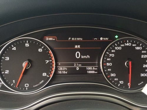 汽车40码转速多少