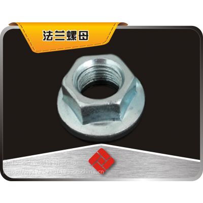 汽车螺母多少钱