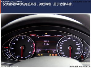 汽车每小时多少费用