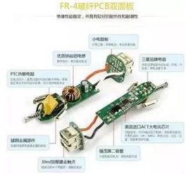 汽车刚启动电压多少