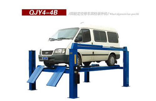 汽车重型举升机价格多少 汽车重型举升机价格多少
