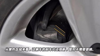 汽车配件重量 多少