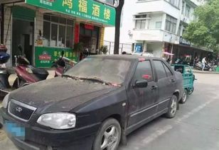 汽车维修多少算报废