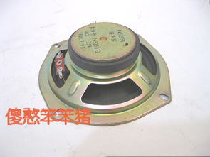 汽车喇叭正常电流多少